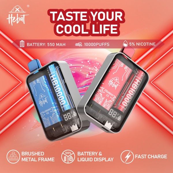 HEBAT10000口拋棄式 HEBAT電子煙 喜貝拋棄式電子煙#09/24