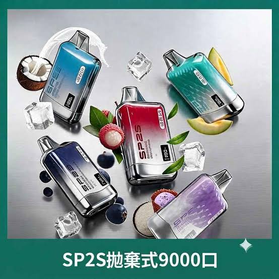 SP2S拋棄式電子煙9000口 SP2S電子煙#ILIA電子煙#09/24